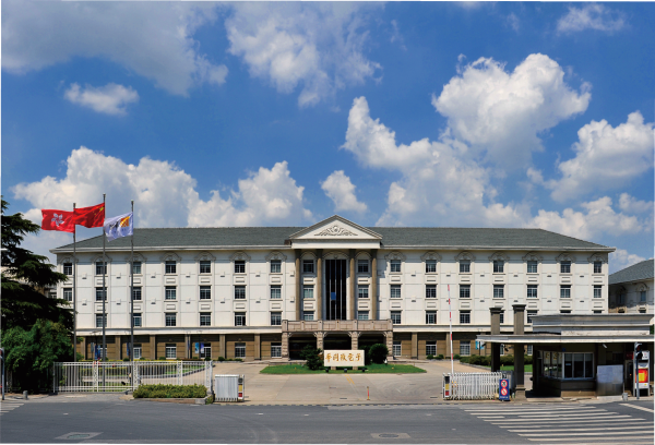 亿海配资 华润微电子启动招股 科创板将迎“绿鞋机制”第一股