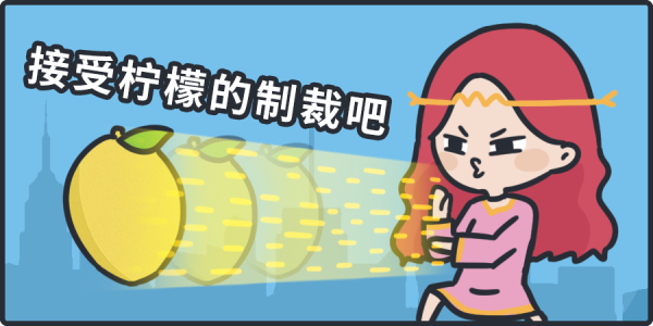 兴业策略 恭喜！下半年桃花运特别旺的星座TOP4！