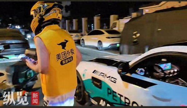 火山策略 小伙儿开百万豪车送外卖被质疑炒作，当事人：否认在博流量，是想从这份工作中学东西